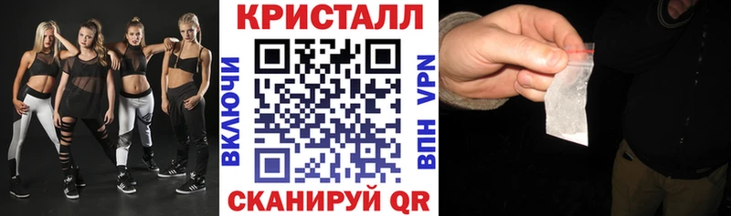 наркошоп  Асбест  АМФ 98% 