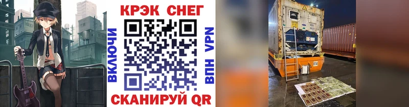 darknet клад  мега ТОР  Асбест  КОКАИН Колумбийский 