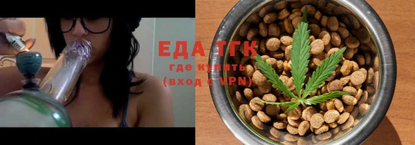 гидра Аркадак