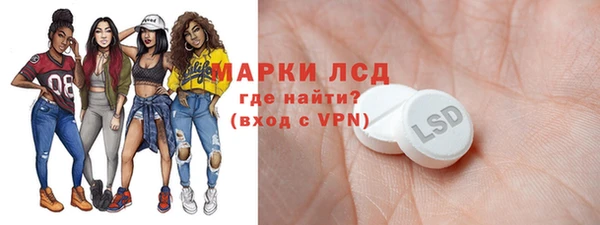 гашиш Армянск