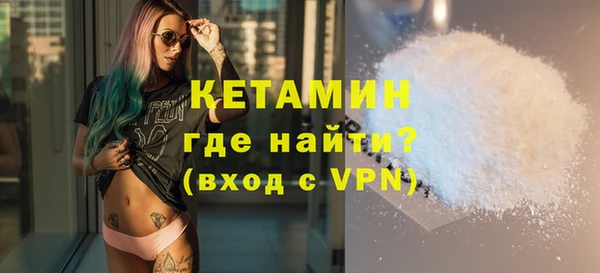 гашиш Армянск