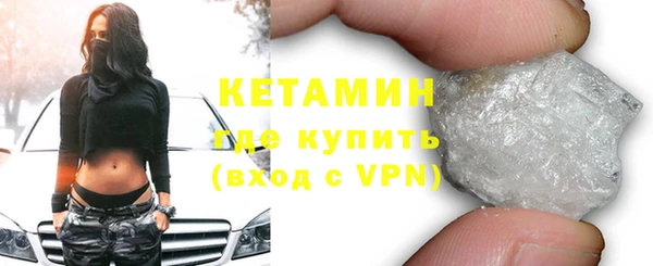 гидра Аркадак