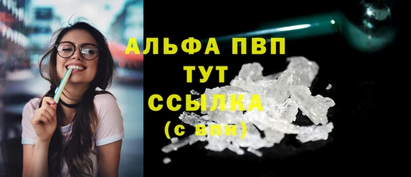 2c-b Арсеньев