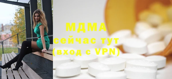 гашиш Армянск