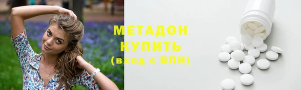 2c-b Арсеньев