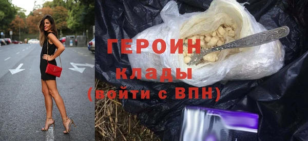 гидра Аркадак