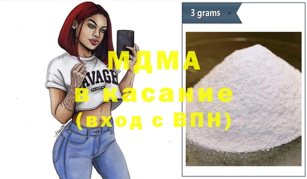 гашиш Армянск