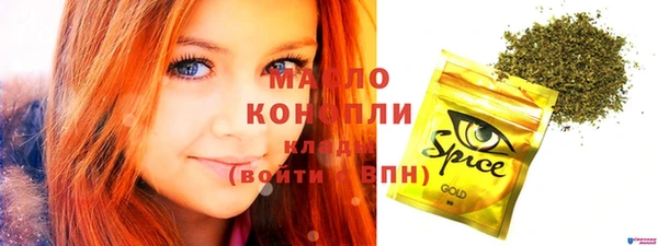 гашиш Армянск
