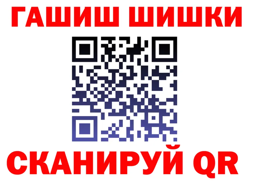 Amphetamine VHQ маркетплейс shop hydra Асбест