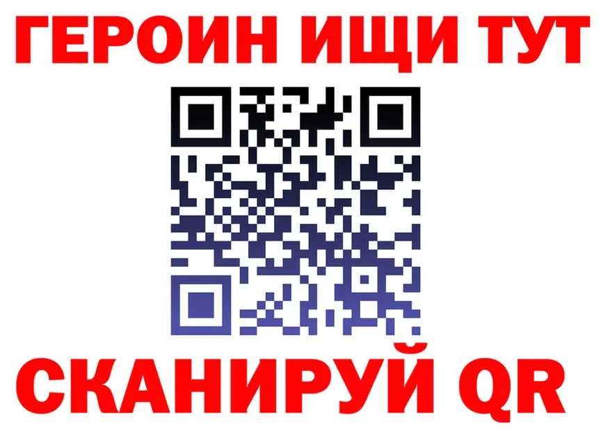 МЕФ VHQ зеркало это mega Асбест