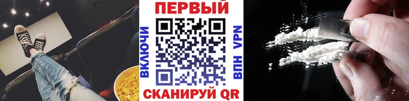 МЕТАМФЕТАМИН Methamphetamine  где можно купить наркотик  Асбест 