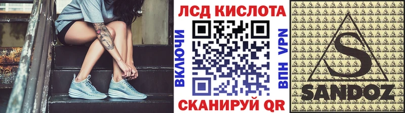 дарк нет какой сайт  Асбест  Марки NBOMe 1500мкг  наркота 